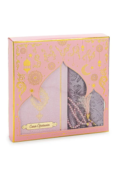 Quran Scarf and Prayer Rug Set Pink for Teachers' Day Special - 2