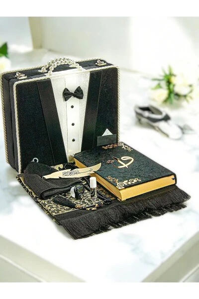 Quran Set Suitable for Groom's Wedding Bundle from Sandıklı - 1
