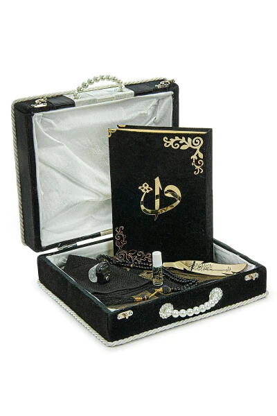 Quran Set Suitable for Groom's Wedding Bundle from Sandıklı - 2