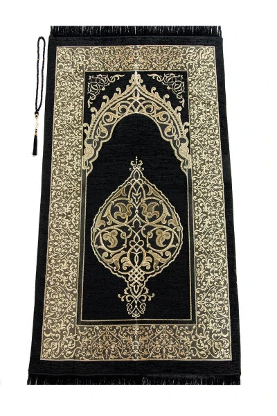 Quran Set Suitable for Groom's Wedding Bundle from Sandıklı - 4