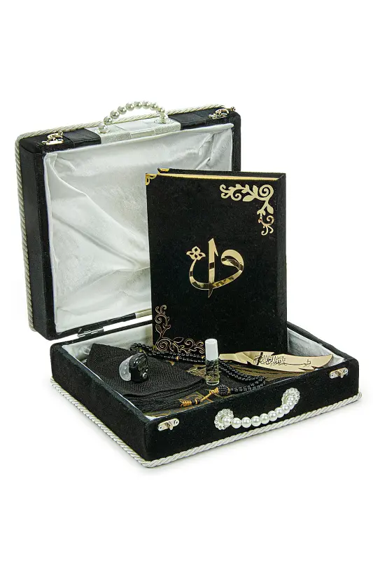 Quran Set Suitable for Groom's Wedding Bundle from Sandıklı - 4