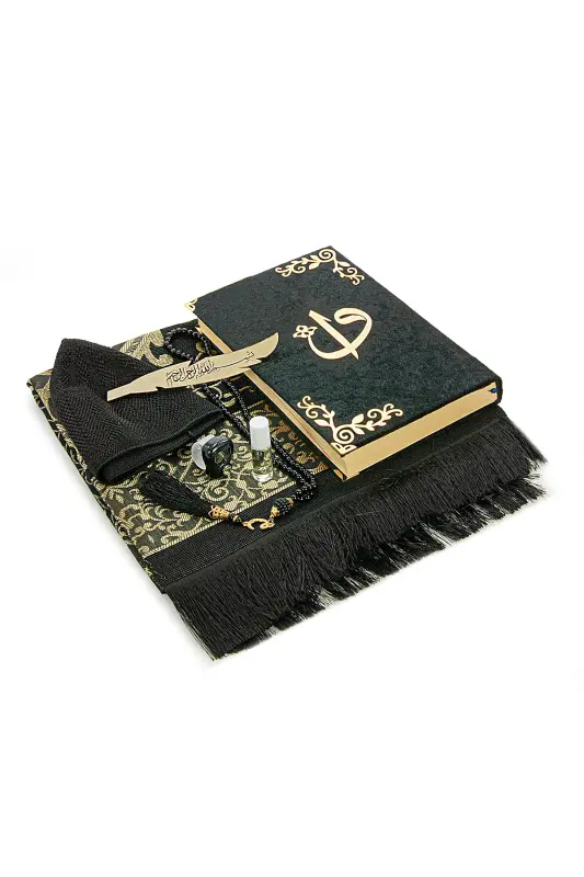Quran Set Suitable for Groom's Wedding Bundle from Sandıklı - 7
