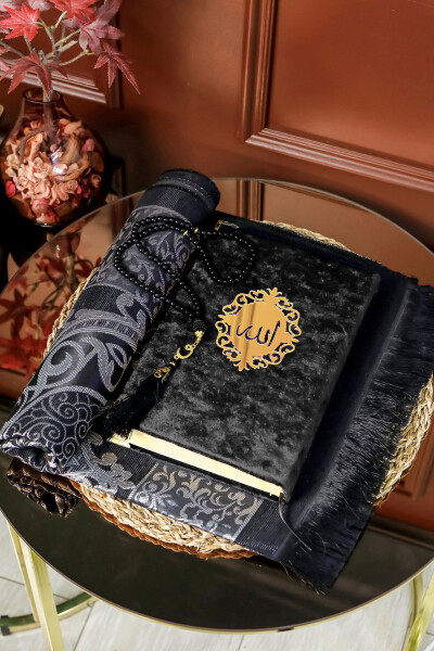 Quran Set with Wooden Lectern Stand Velvet Quran Pearl Tasbeeh Prayer Rug Set - 2