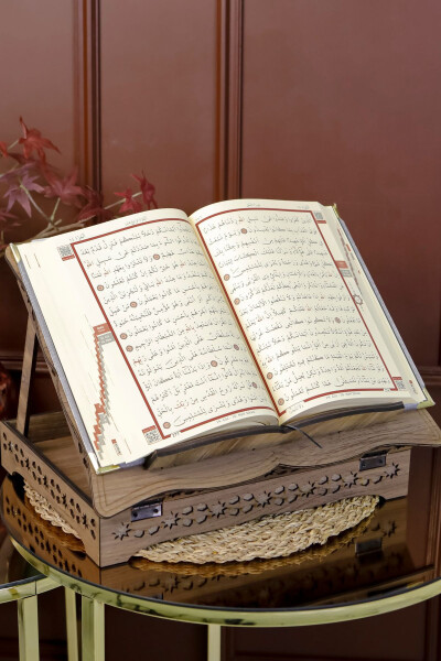 Quran Set with Wooden Lectern Stand Velvet Quran Pearl Tasbeeh Prayer Rug Set - 5