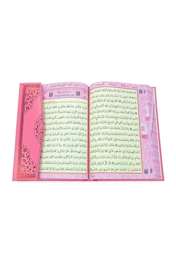 Qurʼon kurslari uchun chamadonli Qurʼoni Karim Tasbeh Bolajon namaz gilamcha toʻplami Pushti - 6