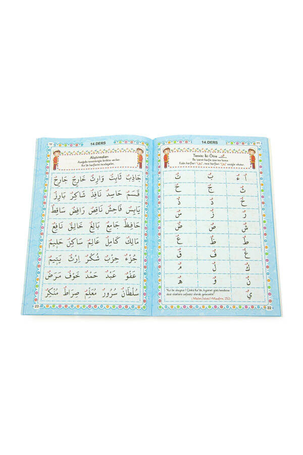 Qur'on kurslariga mo'ljallangan sumkali Elif Bo kitobi, bolalar uchun ibodat gilami, ibodat to'plami ko'k rangda - 8