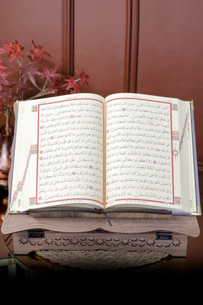 Qur'on Majmuasi Yog'och Yostiqli Kadife Qur'on Inju Tasbih Namozlik To'plami - 4