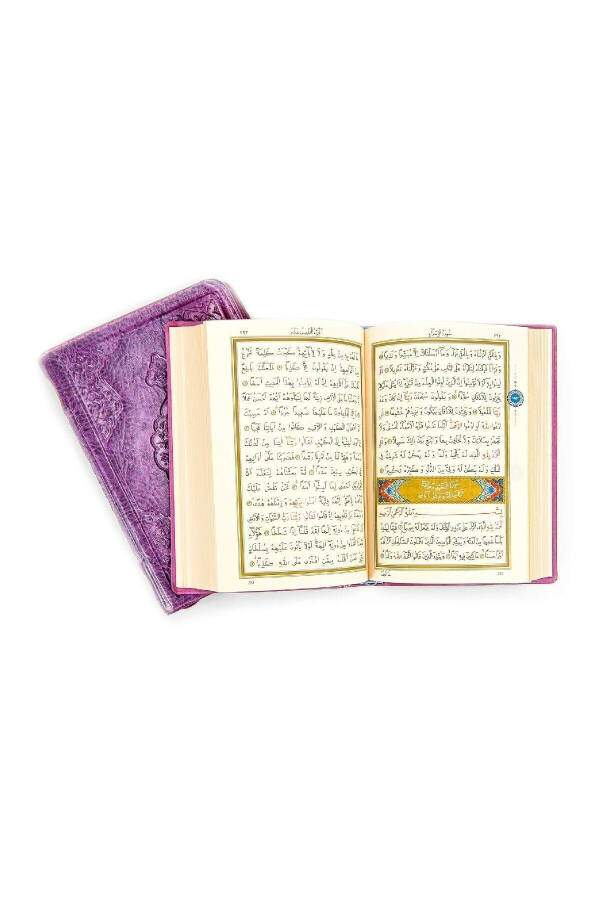 Qurʼoni Karim - Sodda arabcha - Olib yuruvchi - Binafsha muqovali - Muhrlangan - Kompyuter shrifti - 3