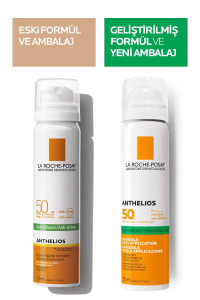 Quyoshdan himoya qiluvchi terini parvarish qilish to'plami: Anthelios Porlashga qarshi SPF50+ Quyosh Tuman 75ML & Termal Suv 50ML - 2