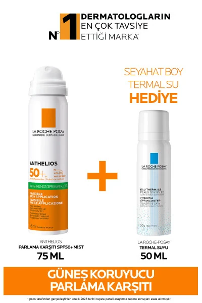 Quyoshdan himoya qiluvchi terini parvarish qilish to'plami: Anthelios Porlashga qarshi SPF50+ Quyosh Tuman 75ML & Termal Suv 50ML - 5
