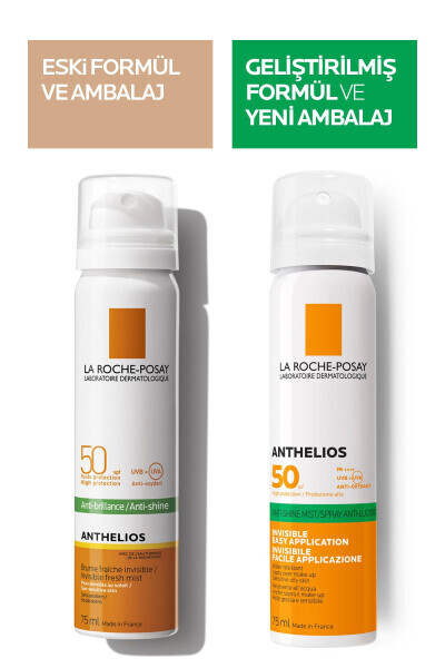 Quyoshdan himoya qiluvchi terini parvarish qilish to'plami: Anthelios Porlashga qarshi SPF50+ Quyosh Tuman 75ML & Termal Suv 50ML - LA ROCHE POSAY (1)