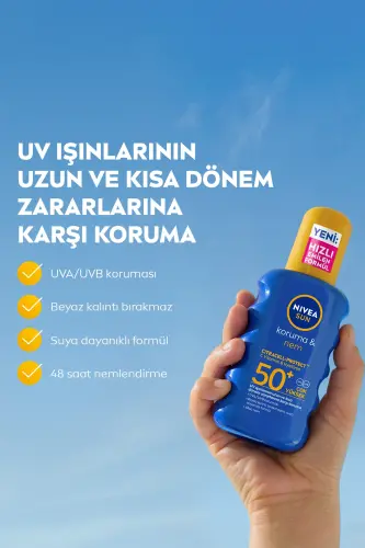 Quyoshdan himoya qiluvchi va namlovchi sprey 200ml, Spf50, suvga chidamli, UVA/UVB himoyasi - 2