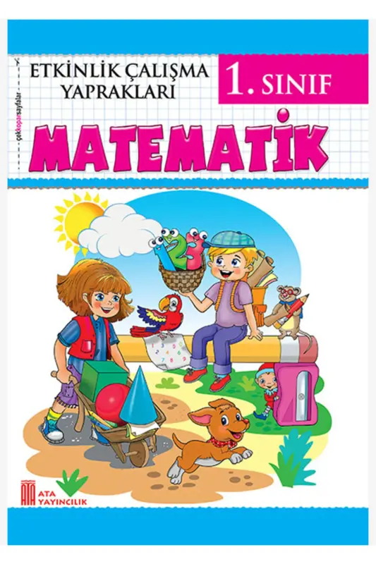 Рабочие листы по математике для 1-го класса - 1