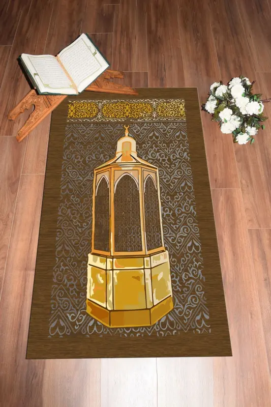 Raقمli Chop Etilgan Yuviladigan Sovg'a Namoz Gilami Seccada 70x130 sm - JIGARRANG - EY HOME