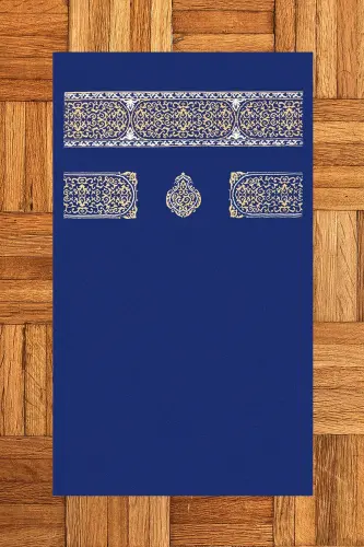 Raqamli bosilgan yuviladigan sodda naqshinkor esdalik namoz gilami 70x130 