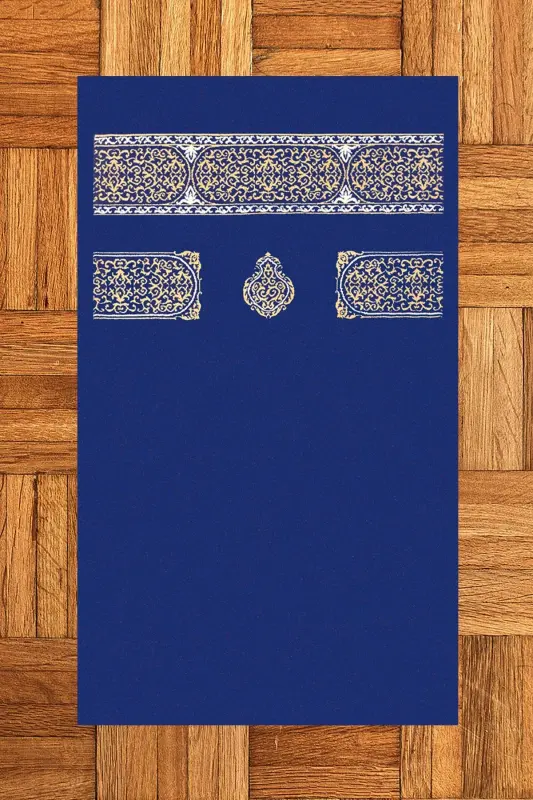 Raqamli bosilgan yuviladigan sodda naqshinkor esdalik namoz gilami 70x130 - EY HOME