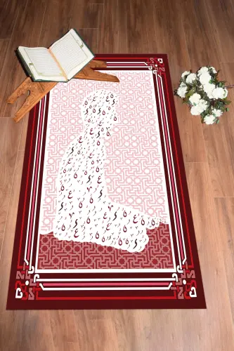 Raqamli bosma bilan namozxon odam fiugrali namozlik gilam 70x130, SECCADE-38-QIZIL - 9