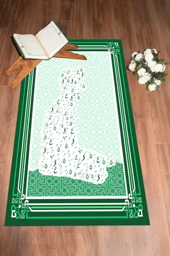 Raqamli bosma namoz o'qiydigan odam figurasi bilan namozlik joynamozi 70x130, JOYNAMOZ-38-YASHIL,-YASHIL - 2