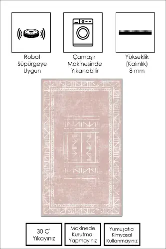 Raqamli bosma yuviladigan sirpanmaydigan taglikli zal gilami oshxona gilami yo'lak va hammom paspasi-Pudra - 2