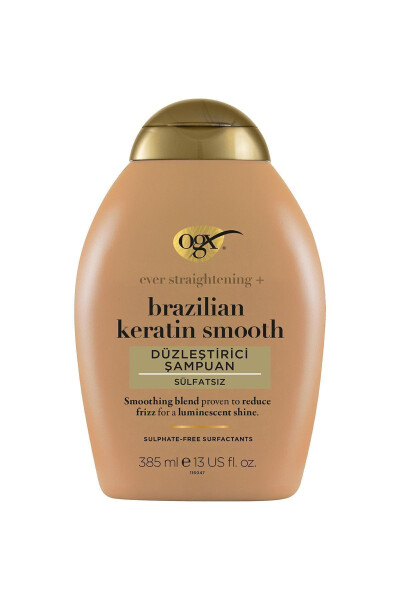 Разглаживающий шампунь Brazilian Keratin Smooth без сульфатов 385 мл - 2