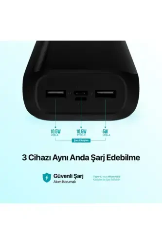 ReCharger Ultra 30.000 mAh Портативное зарядное устройство - 3