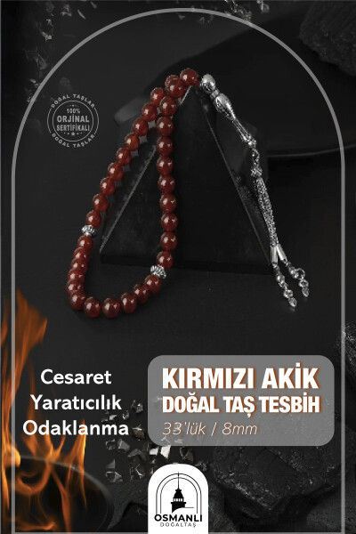 Red Agate Natural Stone Prayer Beads 33 - 8mm - 1
