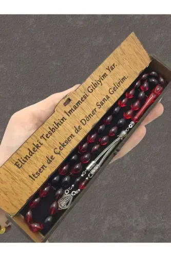 Red Black Streaked Wooden Box Rosary - red black - 1