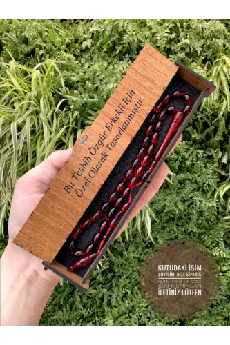 Red Black Streaked Wooden Boxed Dust Amber Rosary-red black - 1