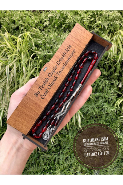 Red Black Striped Wood Box Powder Amber Tasbih 