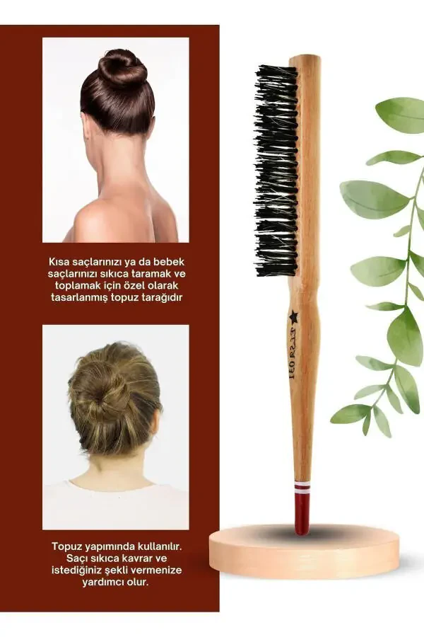 Red Tip Pom Pom Brush - 3