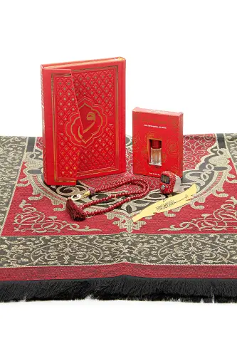 Red Waw Pattern Thermal Leather Arabic Qur'an and Prayer Rug Set - 4