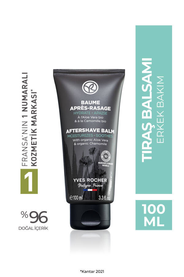 Refreshing and Soothing Aftershave Balm - 100 Ml - 1