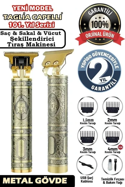 Rf-1807 Аккумуляторная бритва для волос, бороды, затылка, тела, бритье перед лазерной эпиляцией - YOPIGO