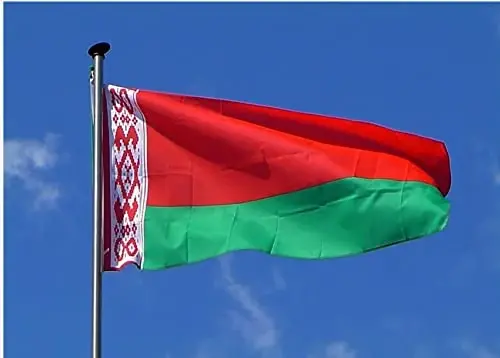rhungift Belarus Flag 3x5 Ft Outdoor Large, Moderate-Outdoor Both Sides 100D Polyester Belarusian Flags,Canvas Header and Double Stitched - Brass Grommets for Easy Display Banner - 5