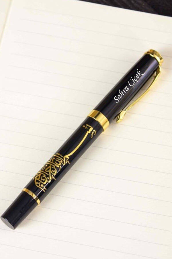 Roller Besmele Printed Personalized Ballpoint Pen - 3