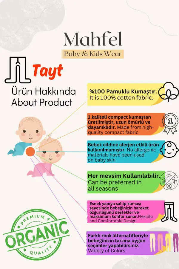 Rose Sugar Baby Tights Children's Tights - 4