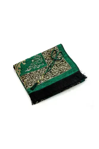 Роскошный османский шениль молитвенный коврик с четками в подарок, зелёный-зелёный - İHVAN (1)