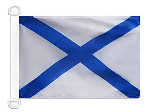 Rossiya harbiy-dengiz floti dengiz bayrog'i 18'' x 12'' - Rus urush bayroqlari 30 x 45 sm. - Qayiq uchun banner 12x18 dyuym - AZ FLAG - 1