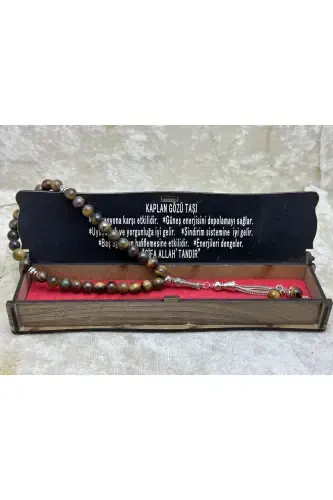 Round Cut 8 Mm Tiger's Eye Rosary in Special Wooden Box-BROWN - 1