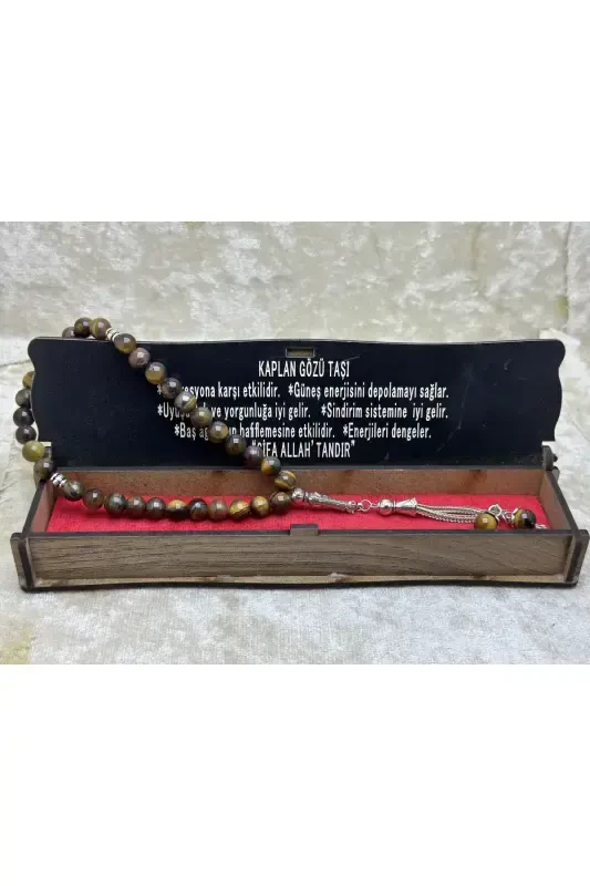 Round Cut 8 Mm Tiger's Eye Rosary in Special Wooden Box-BROWN - 1