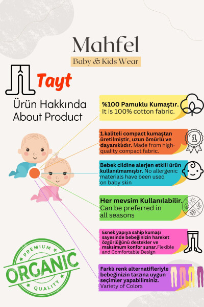 Розовые колготки для детей Sugar Baby - 4