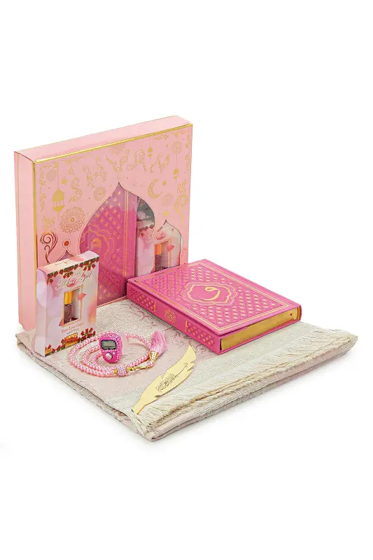 Розовый набор из Корана на арабском языке в термокожаном переплете с узором Вав и коврика для намаза - розовый - IHVAN ONLINE