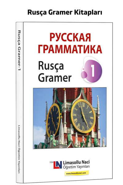 Rus tili o'quv to'plami - Rus tili kitobi - TORFL, YDS imtihoniga tayyorgarlik - Oson ruscha lug'atni o'rganish kitoblari - 5