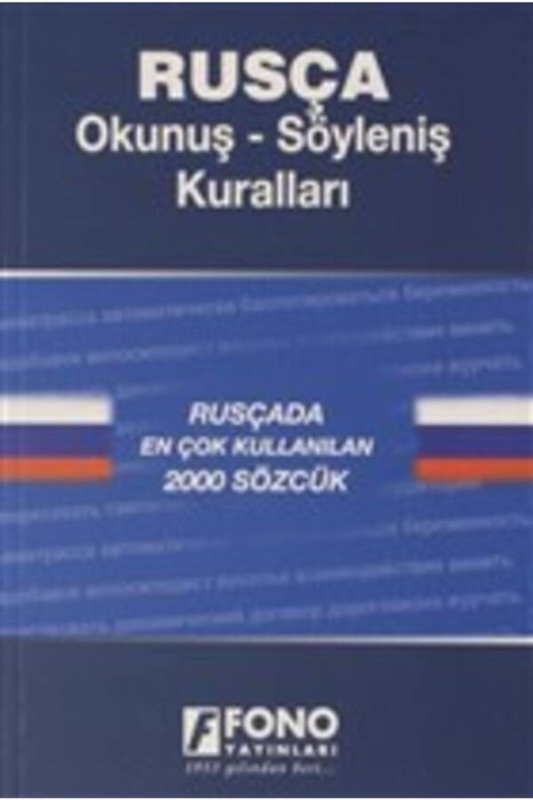 Rus tili talaffuzi - talaffuz qoidalari / Ilyos Yetimaqman / Fono nashrlari / 9789754711370 - 2