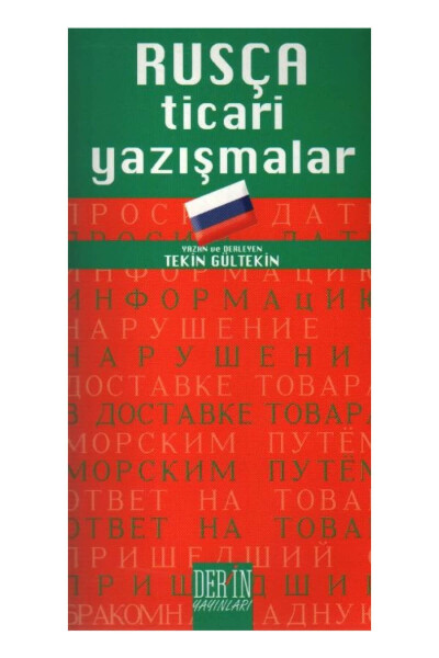 Rus tilidagi savdo yozishmalari Tekin Gültekin - 2