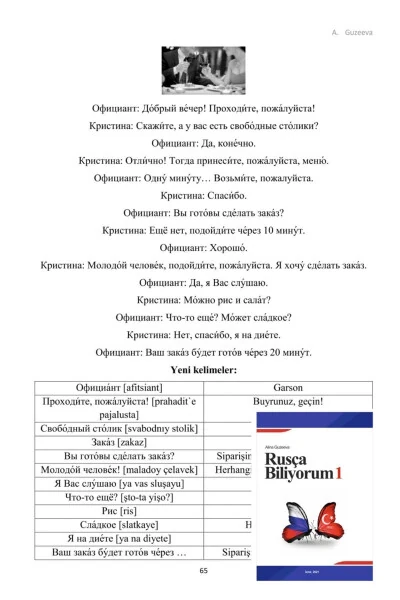 Rus tilini bilaman to'plami (1 va 2-kitob) - Modazone (1)