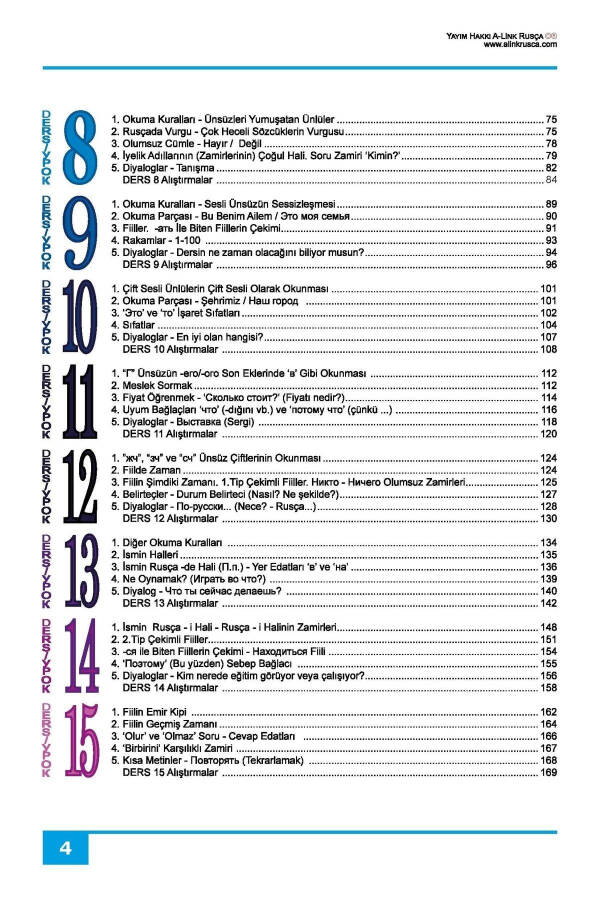 Rusça Başlangıç Seviye Ders Kitabı - 20