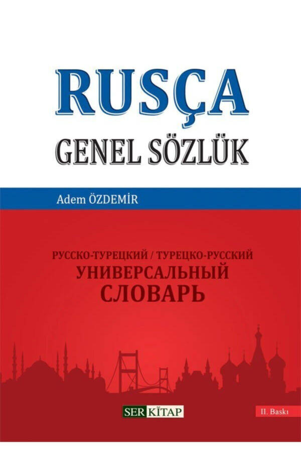 Rusça Genel Sözlük - Adem Özdemir - 1