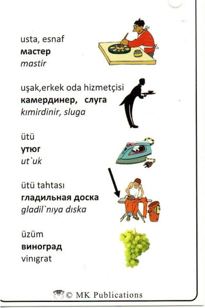 Rusça Kelime Kartı Seti- Zincirli - Cep Boyutu -1.200 Kelime - 8