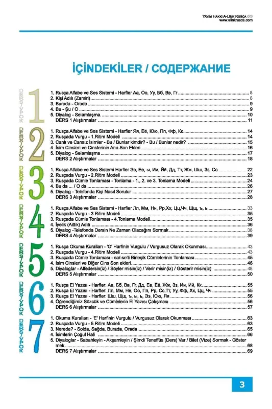 Russian Beginner Level Textbook - 6